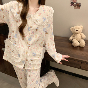 I pantaloni lunghi a maniche lunghe dei cartoni animati del cucciolo possono essere indossati fuori dal pigiama comodo della <span class=keywords><strong>primavera</strong></span> e dell'autunno di cotone della nuvola - Product Image 4