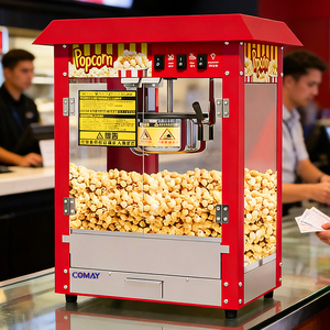 La Máquina de <span class=keywords><strong>Palomitas</strong></span> Eléctrica Produce Eficientemente <span class=keywords><strong>Palomitas</strong></span> con Sabor a Caramelo. - Product Image 5