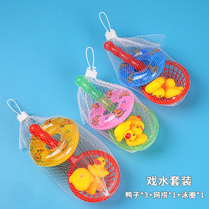 Ensemble de mini canards en caoutchouc pour le bain avec filet pour bébés de 0 à 24 mois, jouet aquatique en PVC, unisexe, taille unique - Product Image 5