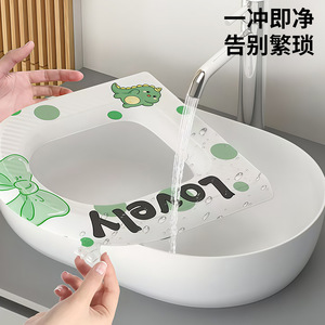 <b>EVA</b> Toilet Seat Cover With Bow Print Waterproof Antibacterial Adhesive For All Seasons - Product Image 3