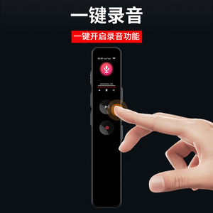 YiNeng N6 Voice Recorder 16GB32GB USB 2.0 WAV Format Metal Body Noise Reduction Multi Language Recording - Product Image 2