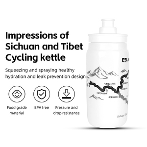 ESLNF便携式580毫升自行车水瓶超轻公路自行车瓶川藏印象自行车水瓶 - Product Image 3