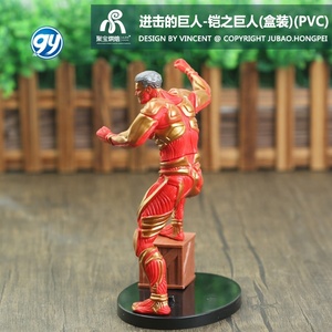 โมเดลอะนิเมะนักรบนักรบไททันใส่ชุดรูปปั้นกล่องปริศนาสำหรับสะสม - Product Image 3