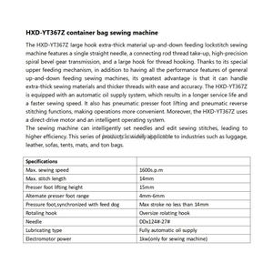 กระเป๋าผ้าหนังสำหรับปั่นจักรยาน - Product Image 2