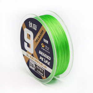 <span class=keywords><strong>สาย</strong></span>เบ็ดตกปลา Lmaide New 100 เมตร 9 เส้นใย สีเขียวอ่อน วัสดุพรีเมียมจากญี่ปุ่น ความแข็งแรงสูง สำหรับตกปลาในทะเลสาบ แม่น้ำ ลำธาร - Product Image 4