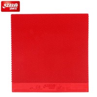DHS C8 Caoutchouc de tennis de table à picots longs orientés vers l'extérieur, Caoutchouc Magic Chine, Arme secrète de l'équipe nationale OX/1.0mm, Défense et Loop
