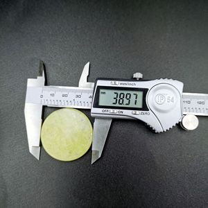 แผ่นเจลใต้ตาหยกกลม 40 มม. สำหรับต่อขนตา - Product Image 3