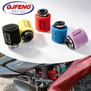 QJFENG ฟิลเตอร์อากาศฟองน้ำอเนกประสงค์ AF147 สำหรับรถจักรยานยนต์ออฟโรด KTM สีฟ้าพร้อมชุดแคลมป์ - Product Image 2