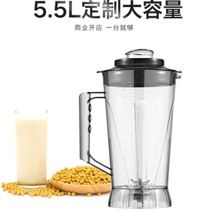 Licuadora Comercial de Alta Velocidad de 2.5L, 4.5L, 7.2L, 11L, 15L y 19L para Tiendas de Té con Leche y Uso Doméstico - Product Image 4