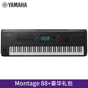 Sintetizador <span class=keywords><strong>Yamaha</strong></span> Montage7, Teclado de Arreglos de 76 Teclas, Estación de Trabajo de Sintetizador - Product Image 4
