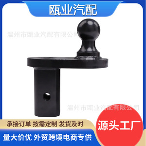 Gancho de Remolque para Camioneta Dodge Ram, Tipo Gooseneck, 2-5/16 Pulgadas, GNXA4085, para Dodge RAM 2009-2015, Toyota Tundra 2007-2015 - Product Image 5