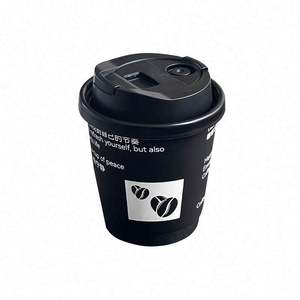 Vasos de papel desechables para bebidas calientes con impresión personalizada de 8oz y 12oz para café desechables con tapa para llevar pla - Product Image 2