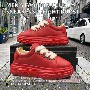 Baskets décontractées pour hommes, style designer, à lacets, en cuir microfibre respirant, plateforme plate rehaussée, pour le sport - Product Image 2