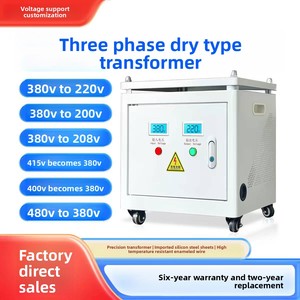 หม้อแปลงไฟฟ้าแบบแห้งสามเฟส SCB10/<span class=keywords><strong>13</strong></span>/14 ขนาด 800KVA/1600/2000/2500KVA - Product Image 4