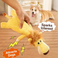 Jouet pour chien en peluche jaune couineur, motifs Lion, Loup, Éléphant, pour le nettoyage des dents et à mâcher, jouet de jeu pour chiot, vente en gros, usine OEM personnalisée