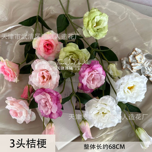 ดอกลิเซียนธัสประดิษฐ์ จินซี 3 หัว ดอกไม้ผ้าไหม สีขาว ชมพู ม่วง เขียวไล่เฉดสี สำหรับตกแต่งบ้าน งานแต่งงาน - Product Image 4