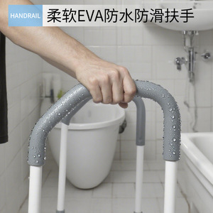 2-<b>Step</b> <b>Stool</b> With Double Armrests And Wheels For Elderly And Disabled People Hospital Ward Use White And Black Options - Product Image 4