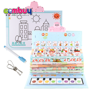 Livre électronique d'apprentissage musical <span class=keywords><strong>pour</strong></span> enfants de maternelle - Product Image 5