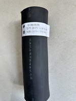 Huaqi .9/3.3kV MCPT Schiebekabel 3+1+4 Adern EPR-Isoliert CPE-Ummantelt Schleppkabel für Untertage-Langwandbergbau