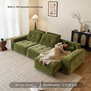 Electric Sofa <strong>Bed</strong> <strong>Recliner</strong> Sleep Smart All-in-one Dual-use Multi-function Medieval Style Foldable Living Room Sofa Set Wood - Product Image 2
