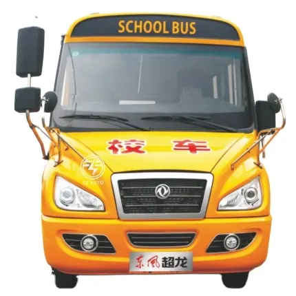 School Bus China Trade,Buy China Direct From Bus Factories at