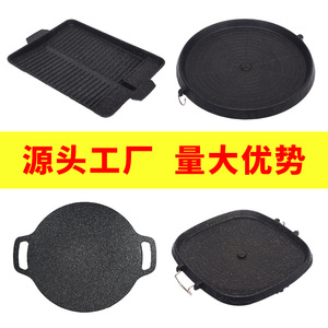 กระทะย่างสไตล์เกาหลีหินไมแฟนไม่ติดกระทะแบบพกพาสำหรับทำอาหารกลางแจ้งกระทะเทปปันยากิ น้ำหนักเบา ทำความสะอาดง่าย ล้างด้วยมือเท่านั้น - Product Image 3