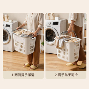 <b>Laundry</b> <b>Basket</b> Rectangle Large Capacity Breathable Portable Clothing Organizer for Home Bathroom <b>Laundry</b> Room - Product Image 4