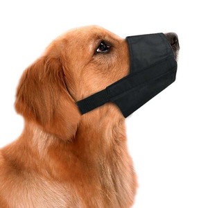 Bozal de cuero duradero y suave para perros, ajustable, resistente, hueco, anti-mordeduras - Product Image 1