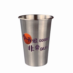 Vaso para Enjuague Bucal de Acero Inoxidable, Forma Recta, Portátil, para Viajes, Ecológico, Diseño de Color Sólido - Product Image 4