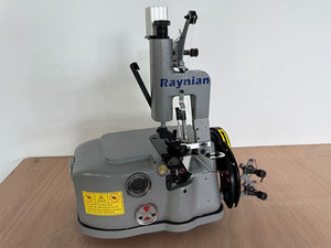 Raynian-2502D Carpet Tape <strong>Edge</strong> Sewing <strong>Machine</strong>. This Is a Sewing <strong>Machine</strong> for Carpet Sewing; Model Number Hick 902. - Product Image 3