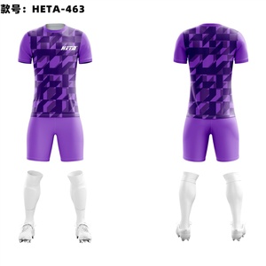 Camiseta de Fútbol con Transferencia Térmica y Cuello Redondo para Hombre, para Entrenamiento, Club, Partido, Uniforme de Fútbol Personalizado - Product Image 1