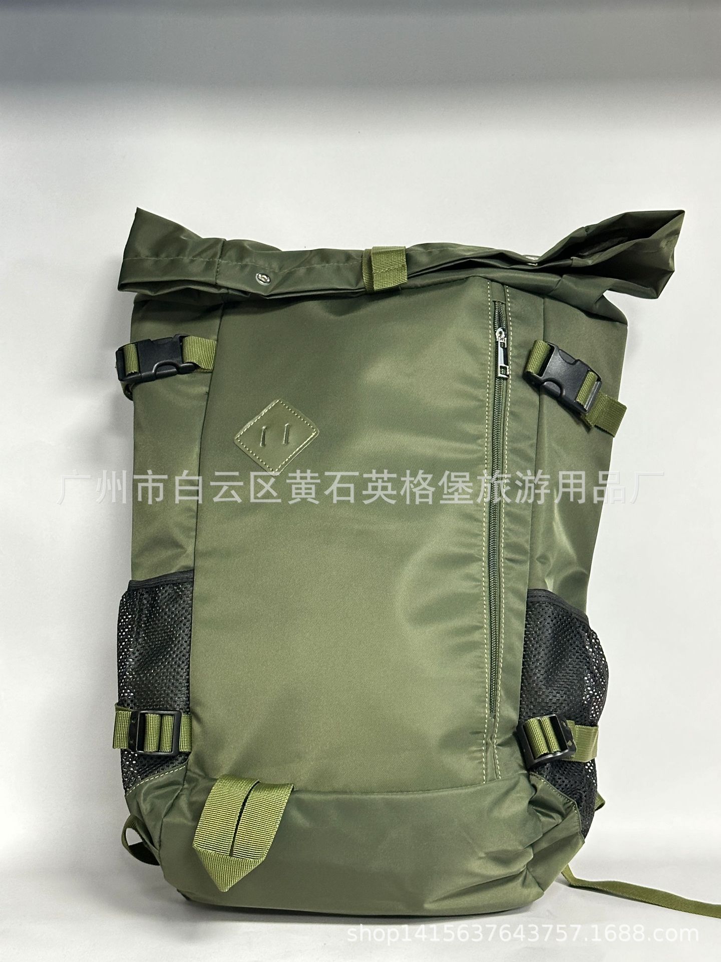 กองทัพสีเขียว