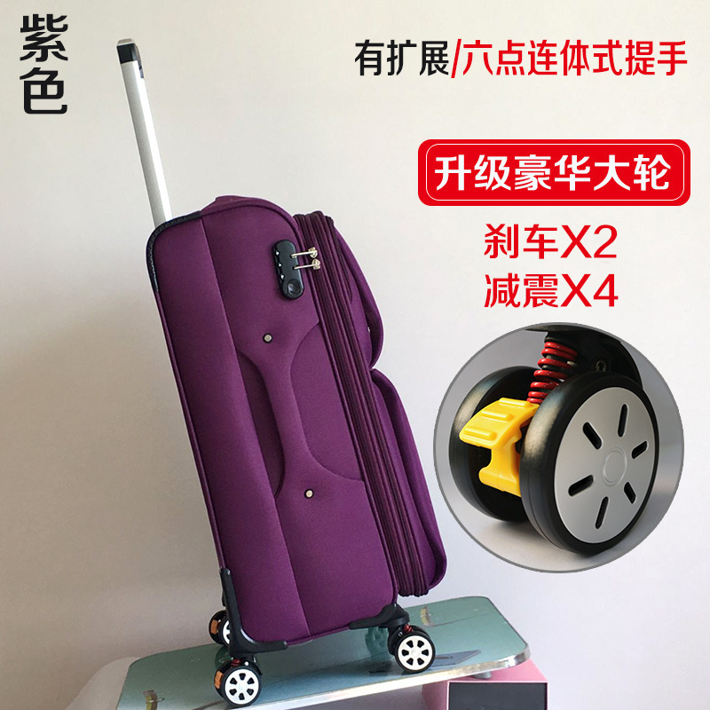 902 shock wheel-purple