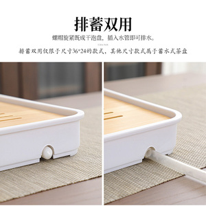 Plateau à thé rectangulaire pour usage domestique, adapté à la préparation à sec des tasses à thé, style taïwanais, plateau à thé intégré, drainage en bambou pour - Product Image 6