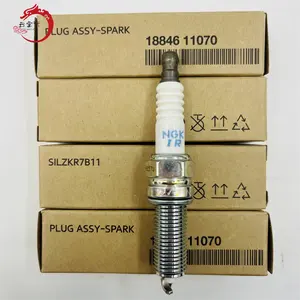 재고 빠른 배송 최고 품질의 PLUG ASSY-SPARK 18846-11070 18846 11070 1884611070