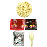 Nouilles Bulldak au Fromage Crémeux Instantané, Directement de l'Usine, Ramen Coréen Épicé au Poulet Frit, Amidon de Blé Raffiné, 50g*24 tasses/carton