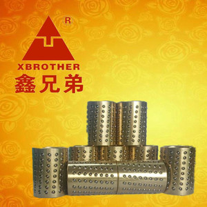 MBSH Anillo de jaula de aluminio 25x60x3mm para poste guía, componente de rodamiento automotriz - Product Image 4
