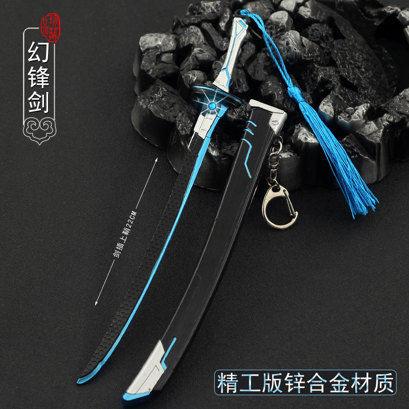 Huanfeng (22cm)-bleu