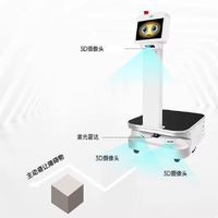 Robot AMR à évitement automatique d'obstacles avec rappel vocal intégré, robot de transport mobile autonome, pièces de machines de construction