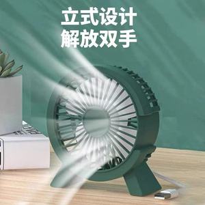 Ventilador USB de Escritorio, Pequeño, Silencioso, para Oficina o Dormitorio, de Plástico, con Cable de 75 cm - Product Image 5