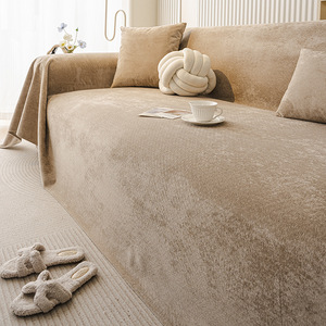 Solid Color Non Slip <b>Sofa</b> Cover One Piece Waterproof <b>Pet</b> Proof Modern Style General Fit - Product Image 3