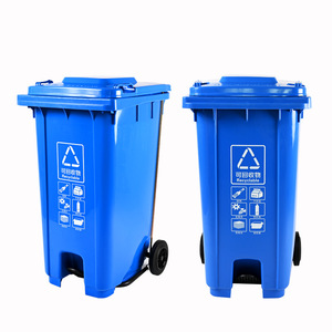 Poubelle en plastique segmentée de 240 L avec pédale, peut être accrochée aux camions, matériau épais de nouvelle génération, adaptée aux rues - Product Image 1