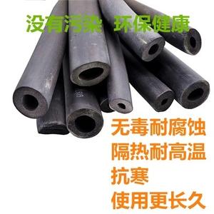 Isolation en caoutchouc plastique ignifuge pour appareils électroménagers, isolation en éponge pour tuyaux de chauffe-eau solaires, climatiseurs - Product Image 4