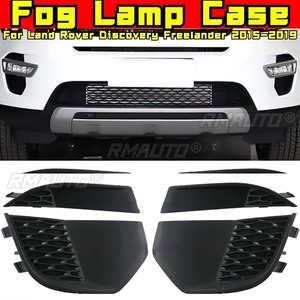 Para Land Rover Discovery Freelander 2015-2019: Accesorios para coche, cubierta de faro antiniebla, marco de luz antiniebla, kit de carrocería. - Product Image 1
