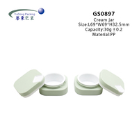 Pot carré de luxe en PP de 30g avec pompe pulvérisatrice, emballage cosmétique anti-fuite pour lotion et baume, personnalisable OEM/ODM avec logo sérigraphié