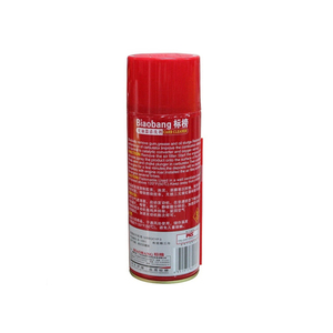 <span class=keywords><strong>Nettoyant</strong></span> pour injecteurs de carburant haute performance, spray anti-<span class=keywords><strong>d</strong></span>épôts de carbone, aérosol - Product Image 6