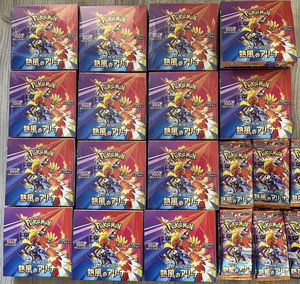 HY 12 Box Hot Wind Arena Cartas PTCG Versión Japonesa Sv9a Carta Compañera de Combate Lillie Caja de Regalo Juego de Mesa de Papel Portátil - Product Image 5