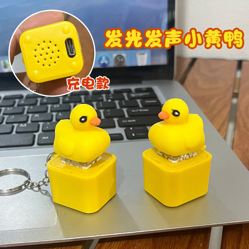 Canard en caoutchouc [Bouton vocal] T-Tec rechargeable