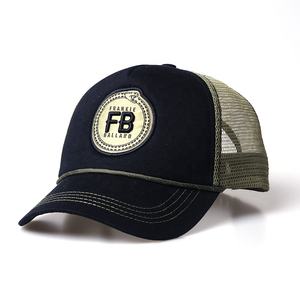 Бесплатный образец, дизайнерская модная Передняя 5-панельная бейсбольная кепка с высокой короной и хлопковой пеной - Product Image 4