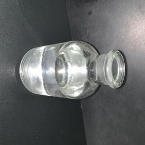 ราคาดีที่สุดสำหรับโพลีไกลเซอรีล-10 โอเลเอต (CAS 31807-55-3) เกรดอุตสาหกรรม ความบริสุทธิ์ 99% บรรจุถัง 200 กก. - Product Image 5